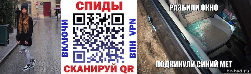 АМФ 98%  ссылка на мегу tor  Киржач 