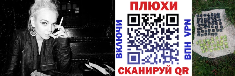ГАШИШ Premium  Киржач 