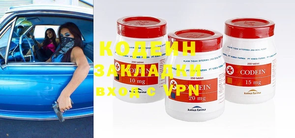 mdpv Богданович