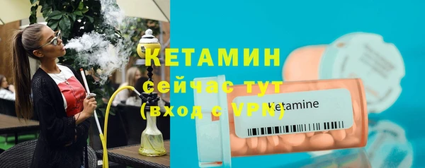 mdpv Богданович
