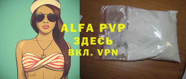mdpv Богданович