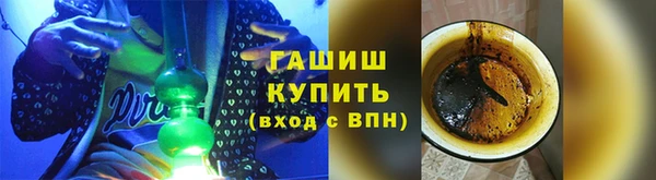 кокаин Богородск