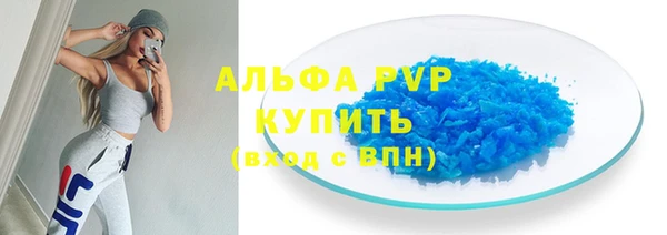 mdpv Богданович