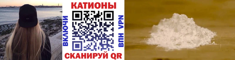 Меф VHQ  Киржач 