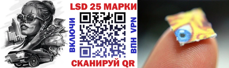 МЕГА ссылки  Киржач  Марки NBOMe 1,5мг 