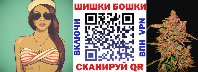 Марихуана OG Kush  Киржач 